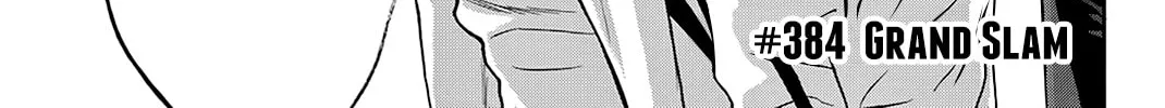 Read Baby Steps chapter 384 image 1 on Lezhin