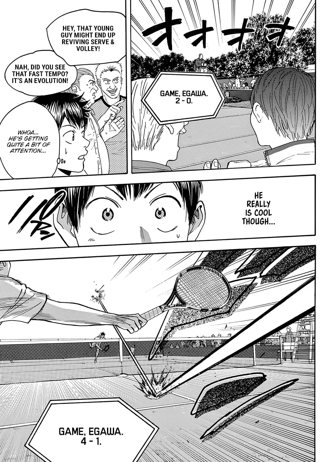 Read Baby Steps chapter 384 image 20 on Lezhin