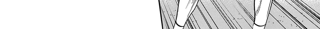 Read Baby Steps chapter 385 image 25 on Lezhin