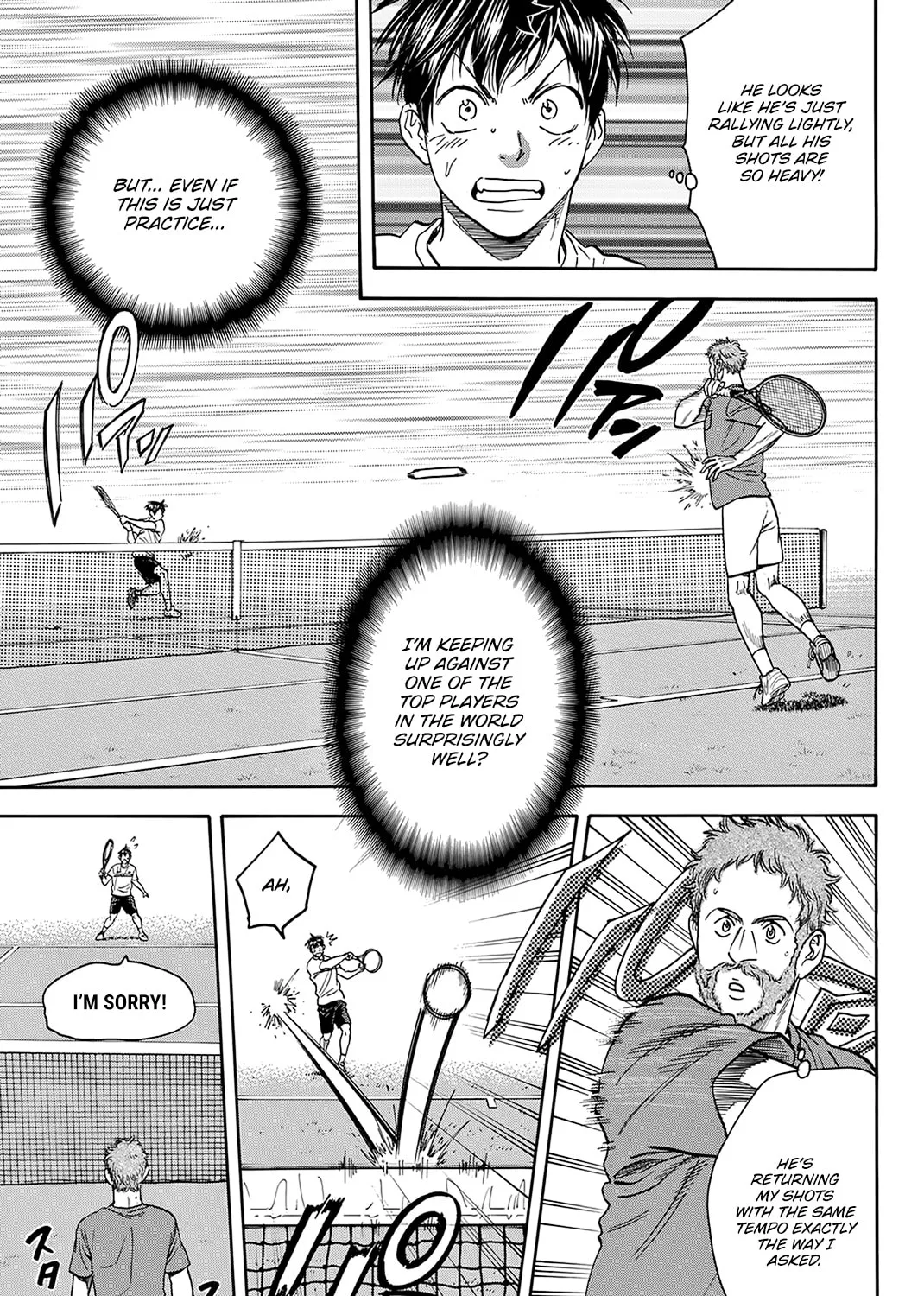 Read Baby Steps chapter 385 image 26 on Lezhin