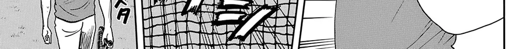 Read Baby Steps chapter 385 image 27 on Lezhin