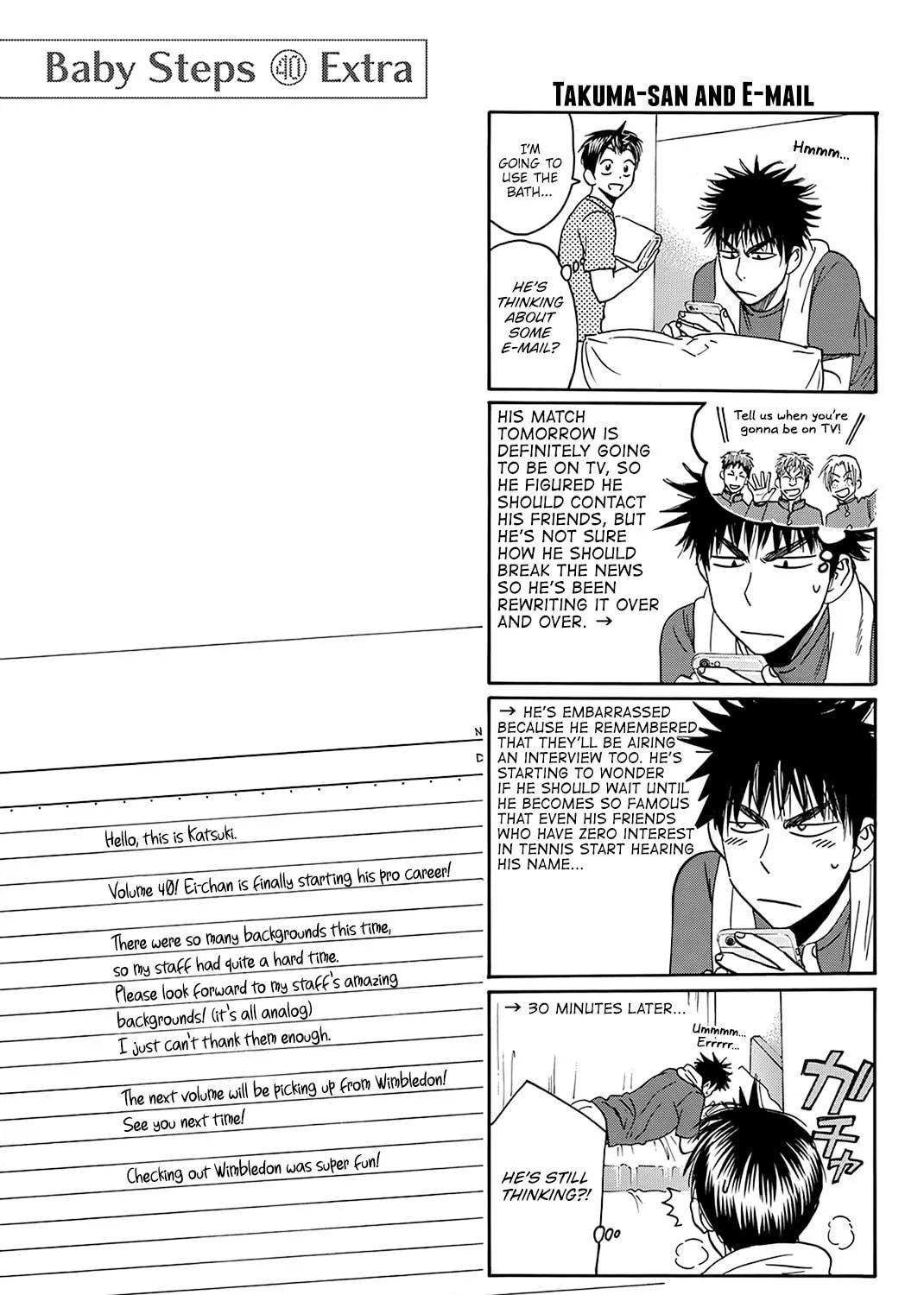 Read Baby Steps chapter 385 image 34 on Lezhin