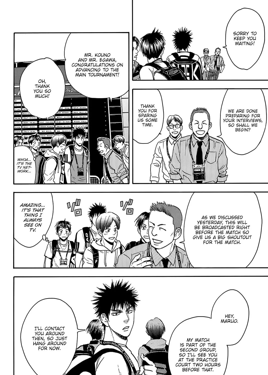 Read Baby Steps chapter 385 image 8 on Lezhin