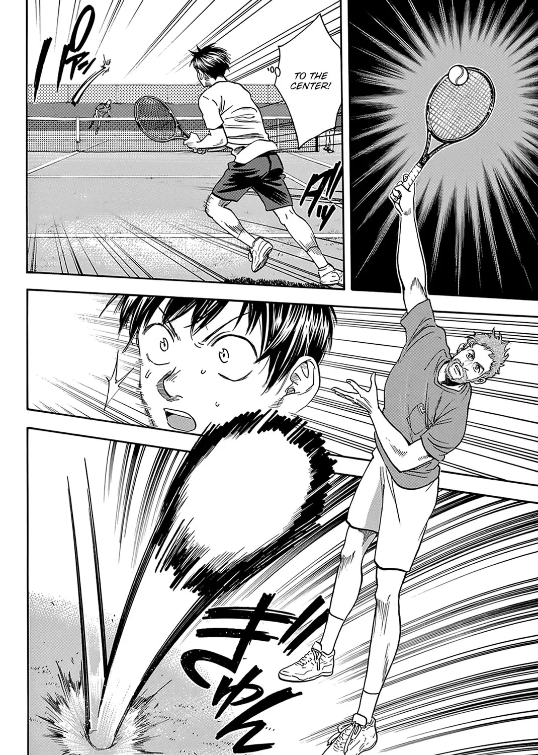 Read Baby Steps chapter 386 image 12 on Lezhin