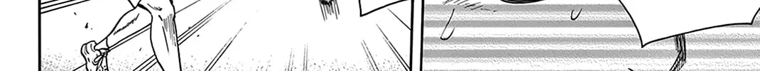 Read Baby Steps chapter 386 image 21 on Lezhin