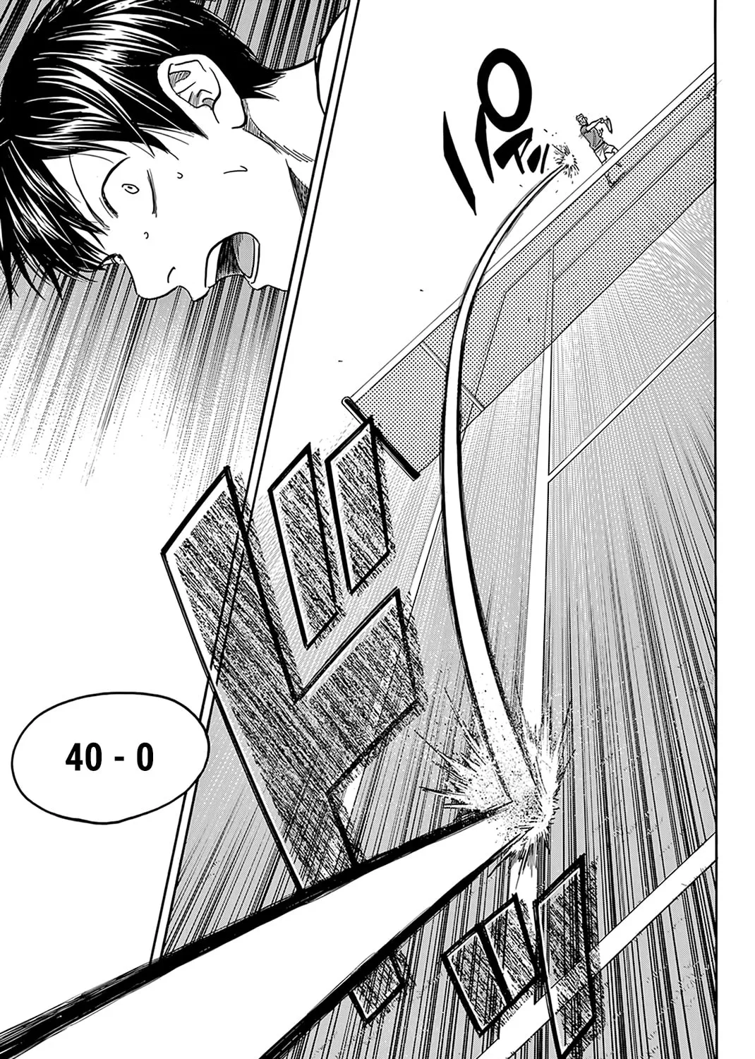 Read Baby Steps chapter 386 image 26 on Lezhin