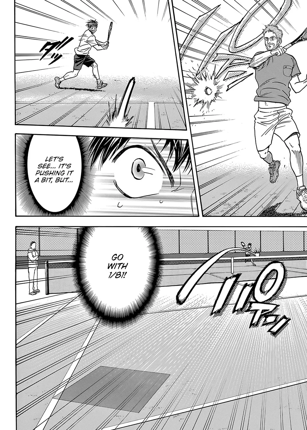 Read Baby Steps chapter 386 image 32 on Lezhin