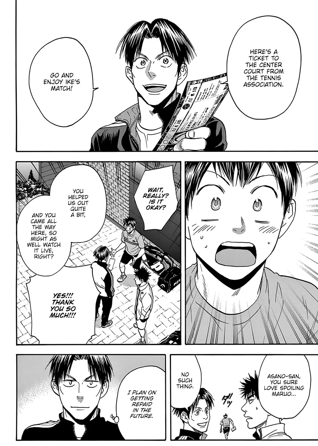 Read Baby Steps chapter 387 image 18 on Lezhin