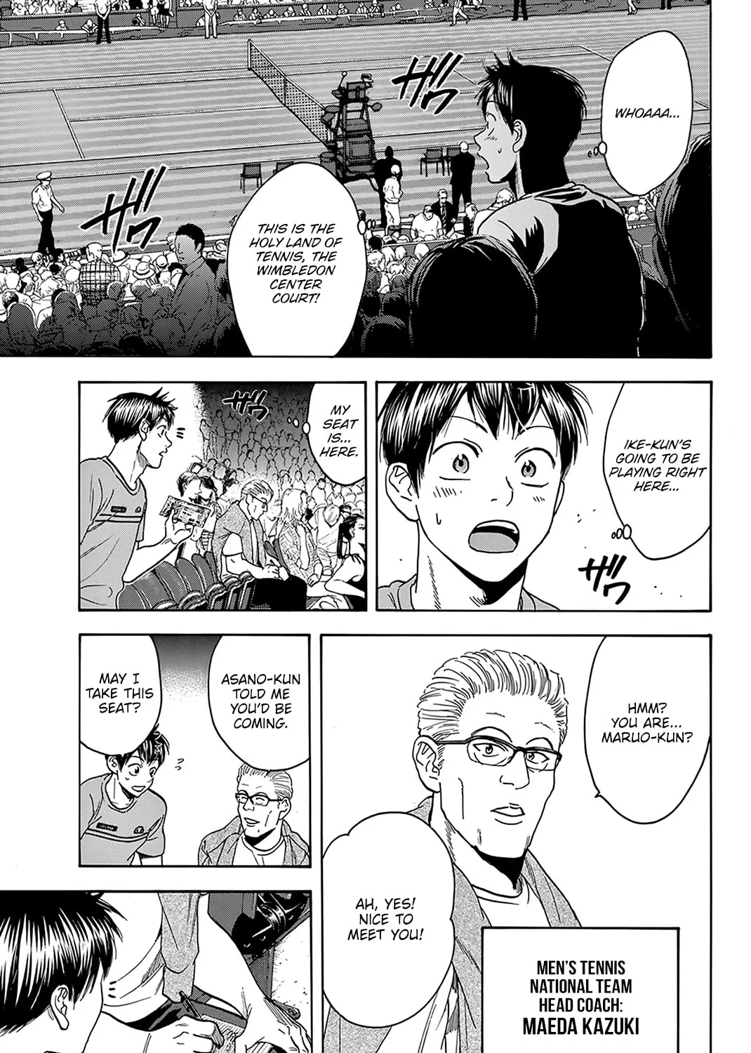 Read Baby Steps chapter 387 image 20 on Lezhin