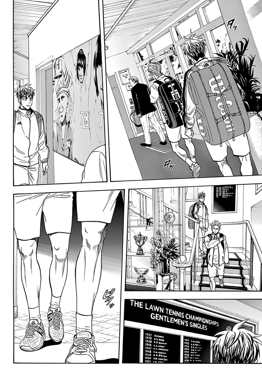 Read Baby Steps chapter 387 image 26 on Lezhin