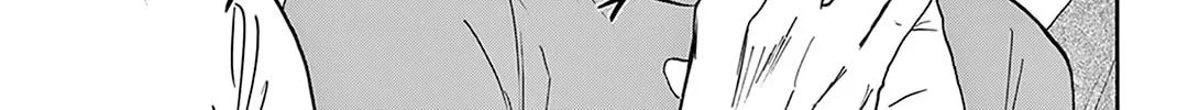 Read Baby Steps chapter 387 image 33 on Lezhin