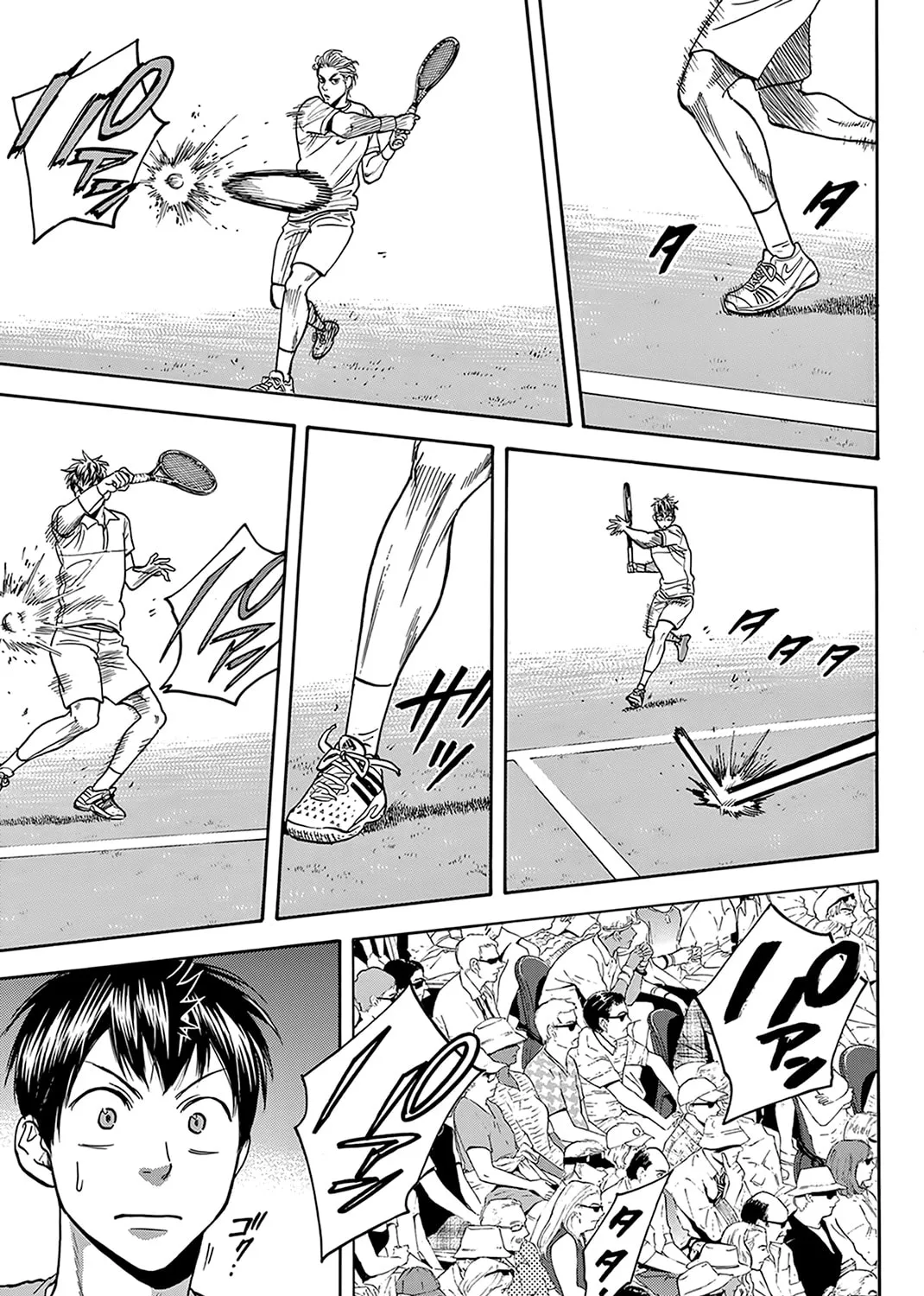 Read Baby Steps chapter 388 image 12 on Lezhin