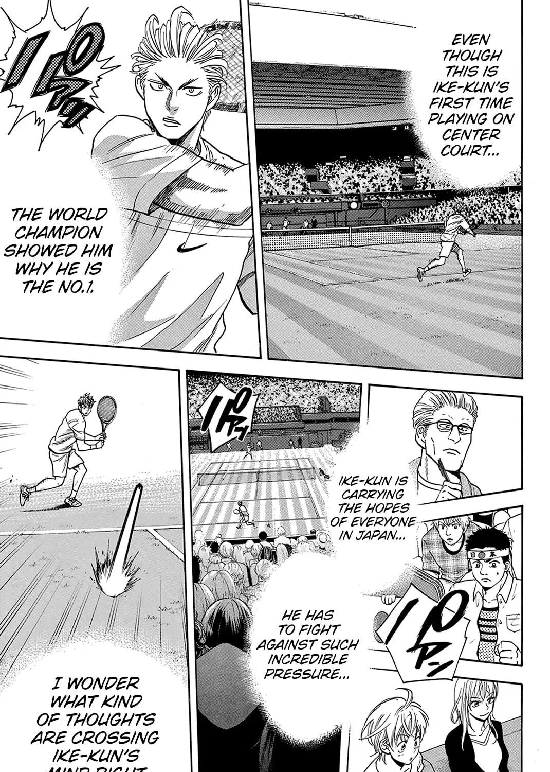 Read Baby Steps chapter 388 image 22 on Lezhin