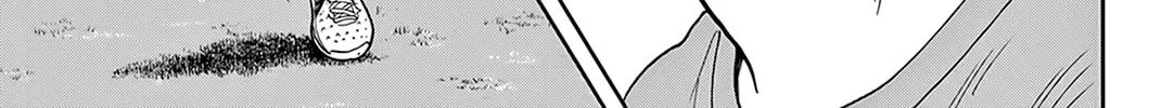 Read Baby Steps chapter 388 image 31 on Lezhin