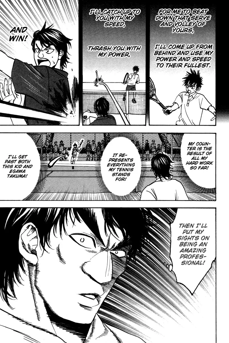 Read Baby Steps chapter 39 image 10 on Lezhin