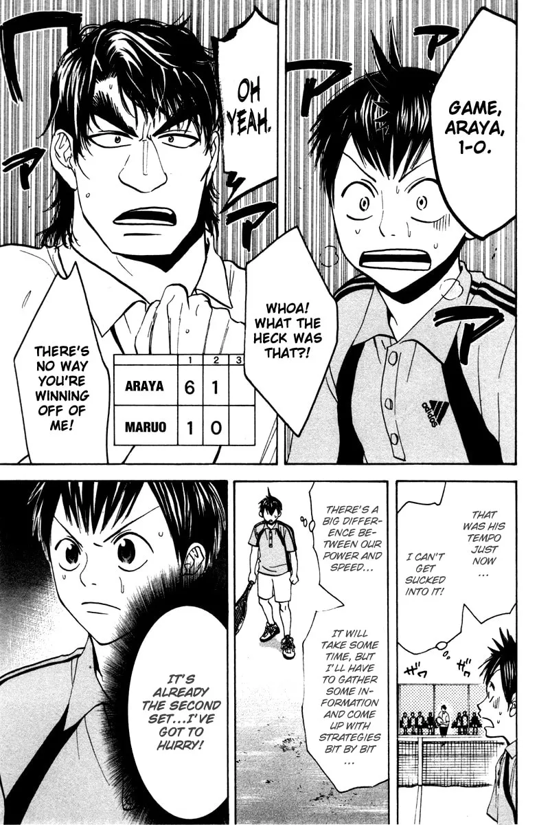 Read Baby Steps chapter 39 image 12 on Lezhin