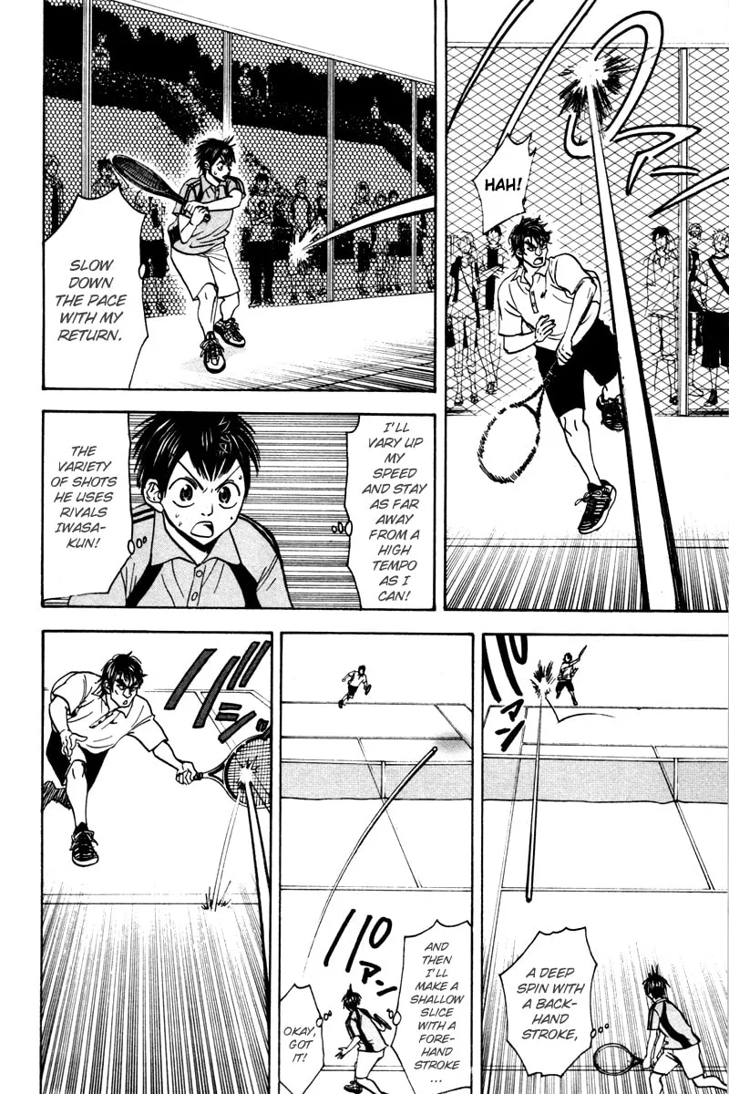 Read Baby Steps chapter 39 image 13 on Lezhin
