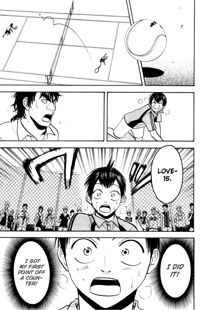 Read Baby Steps chapter 39 image 16 on Lezhin