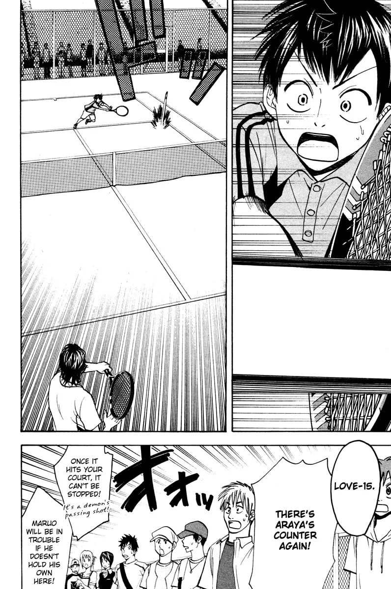 Read Baby Steps chapter 39 image 3 on Lezhin
