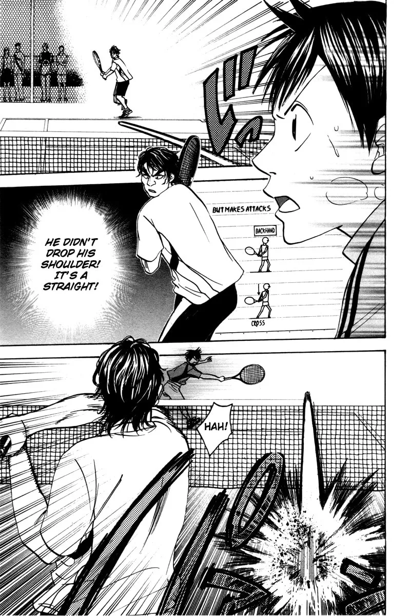 Read Baby Steps chapter 39 image 6 on Lezhin