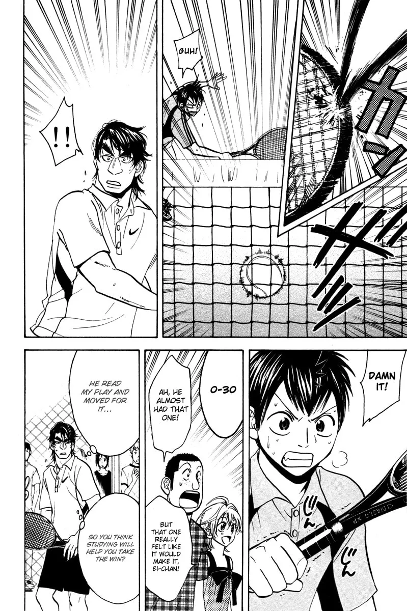 Read Baby Steps chapter 39 image 7 on Lezhin