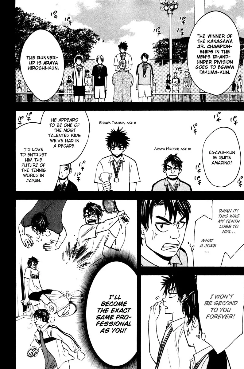 Read Baby Steps chapter 39 image 9 on Lezhin