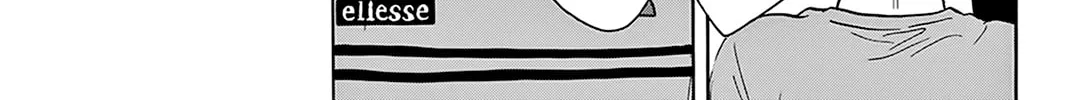 Read Baby Steps chapter 390 image 1 on Lezhin