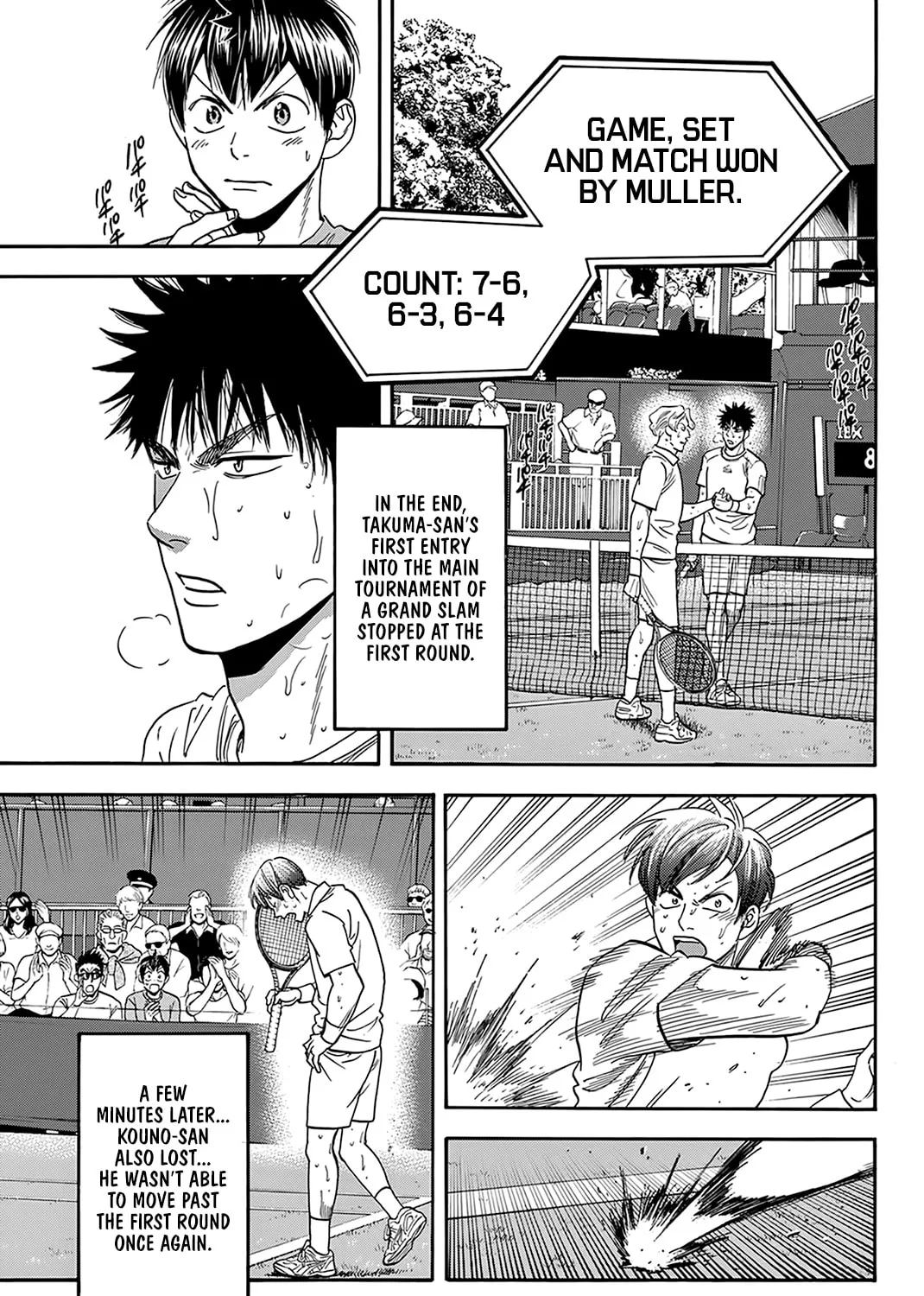 Read Baby Steps chapter 390 image 12 on Lezhin