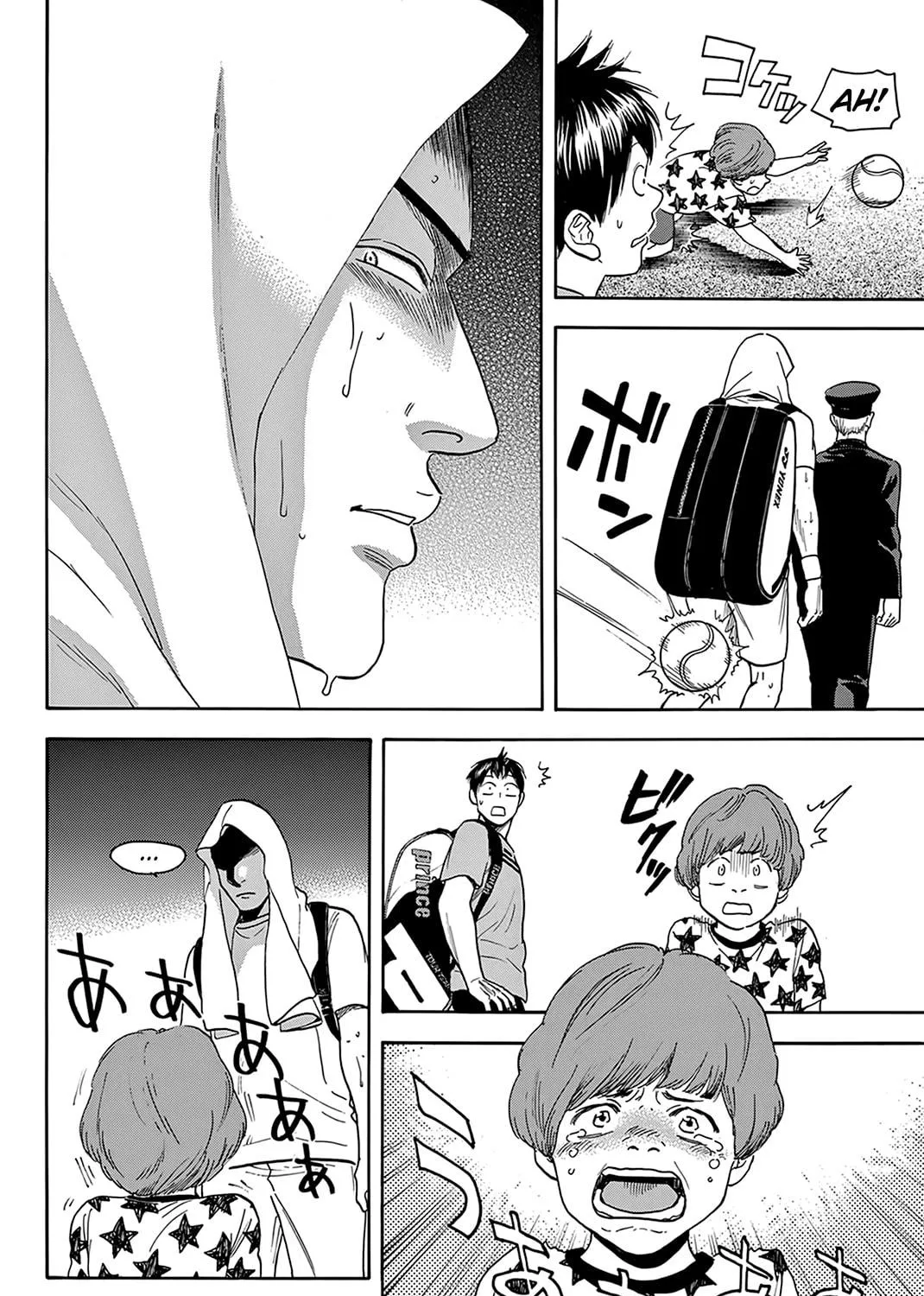 Read Baby Steps chapter 390 image 22 on Lezhin