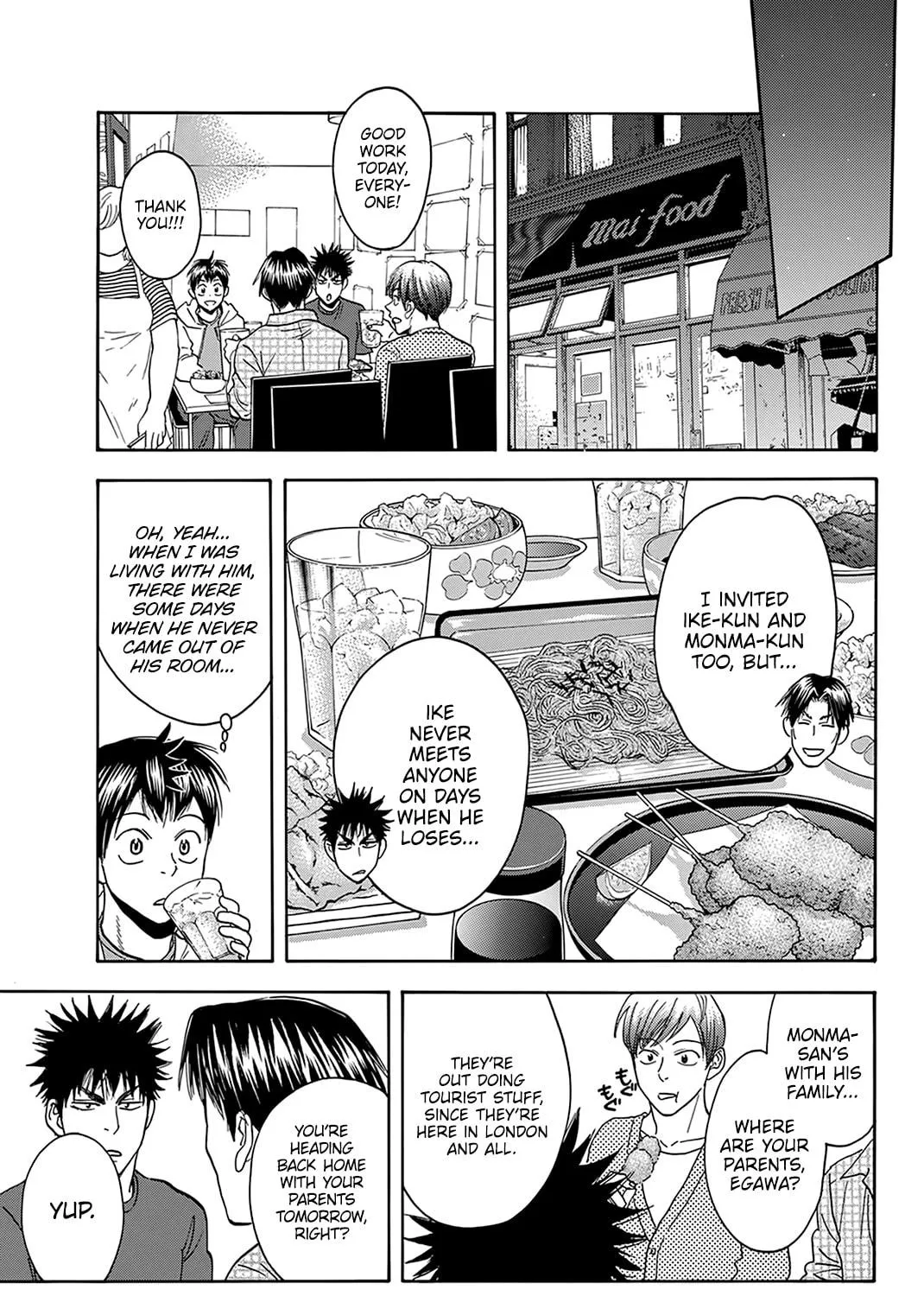 Read Baby Steps chapter 390 image 28 on Lezhin