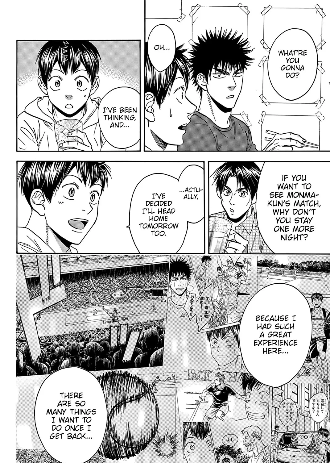 Read Baby Steps chapter 390 image 30 on Lezhin