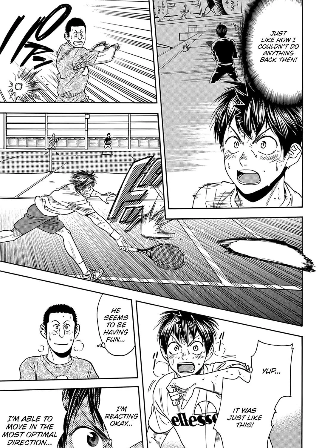 Read Baby Steps chapter 391 image 16 on Lezhin