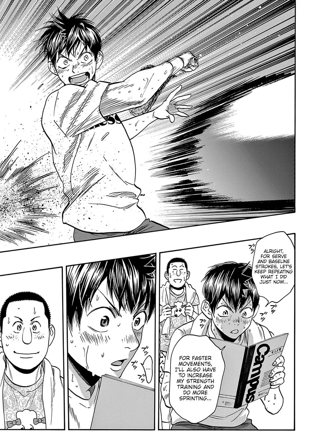 Read Baby Steps chapter 391 image 28 on Lezhin