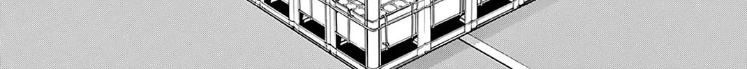 Read Baby Steps chapter 391 image 3 on Lezhin