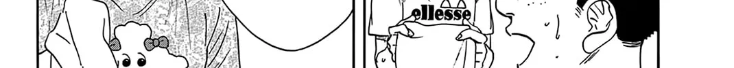 Read Baby Steps chapter 391 image 31 on Lezhin