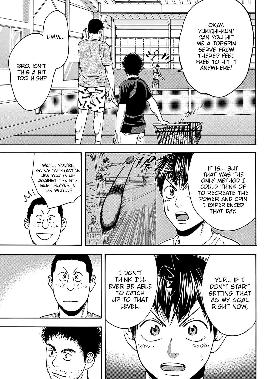 Read Baby Steps chapter 391 image 4 on Lezhin