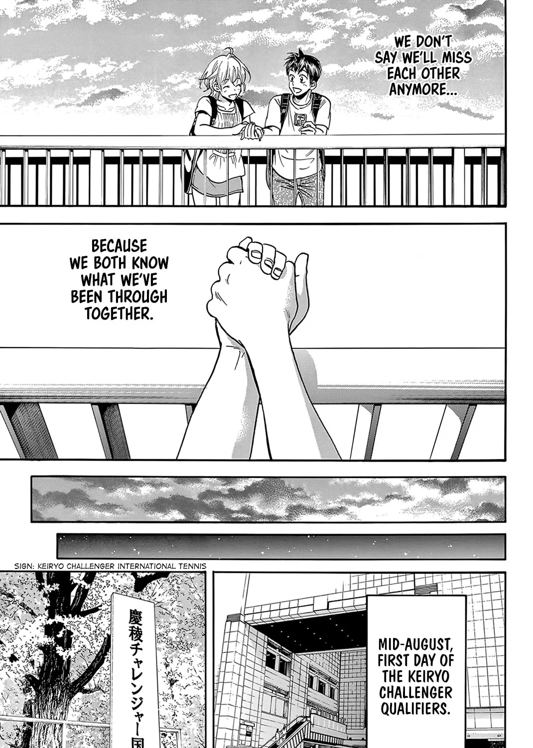 Read Baby Steps chapter 392 image 12 on Lezhin
