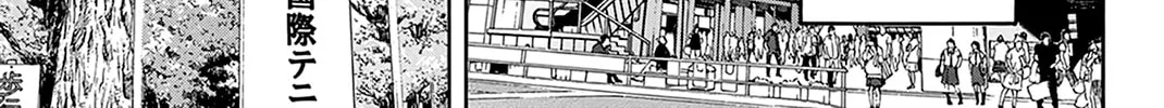 Read Baby Steps chapter 392 image 13 on Lezhin