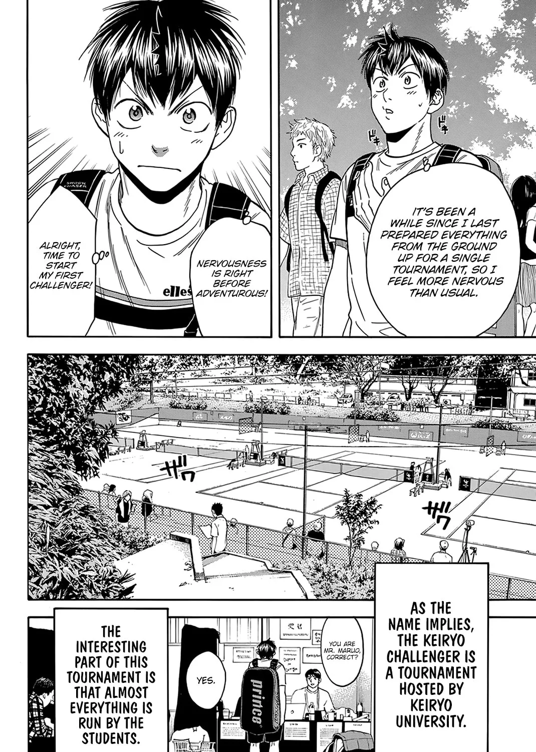 Read Baby Steps chapter 392 image 14 on Lezhin