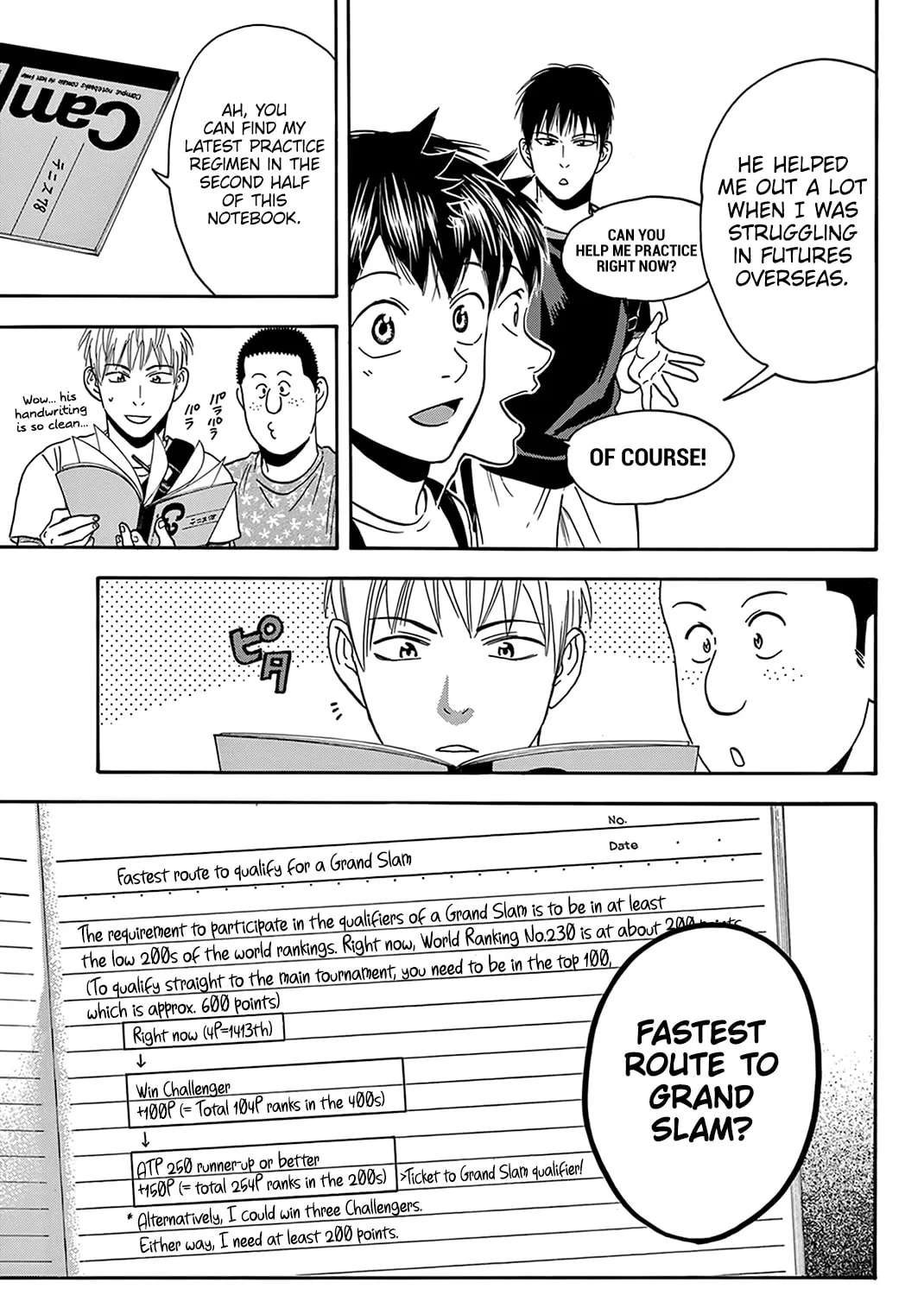 Read Baby Steps chapter 392 image 20 on Lezhin