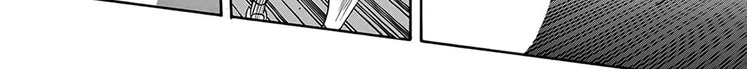 Read Baby Steps chapter 392 image 3 on Lezhin