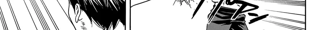 Read Baby Steps chapter 392 image 33 on Lezhin