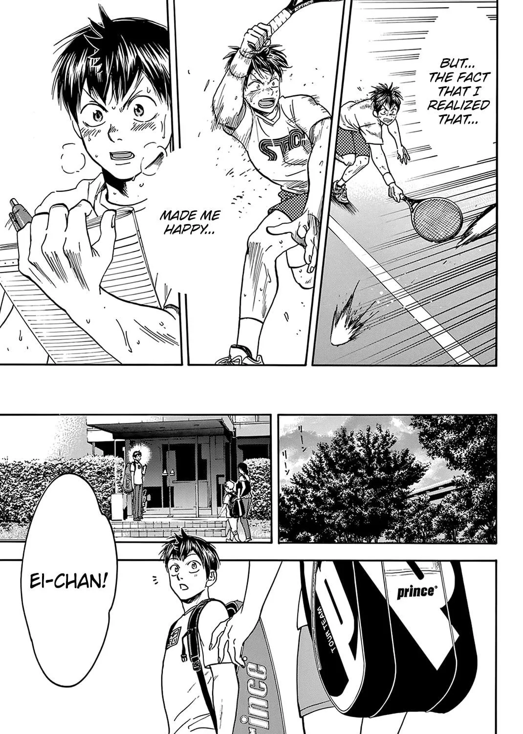 Read Baby Steps chapter 392 image 4 on Lezhin