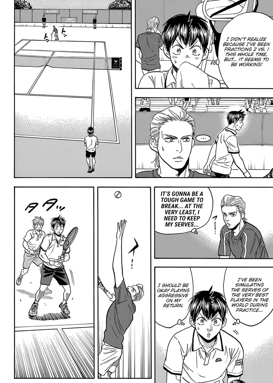 Read Baby Steps chapter 393 image 18 on Lezhin