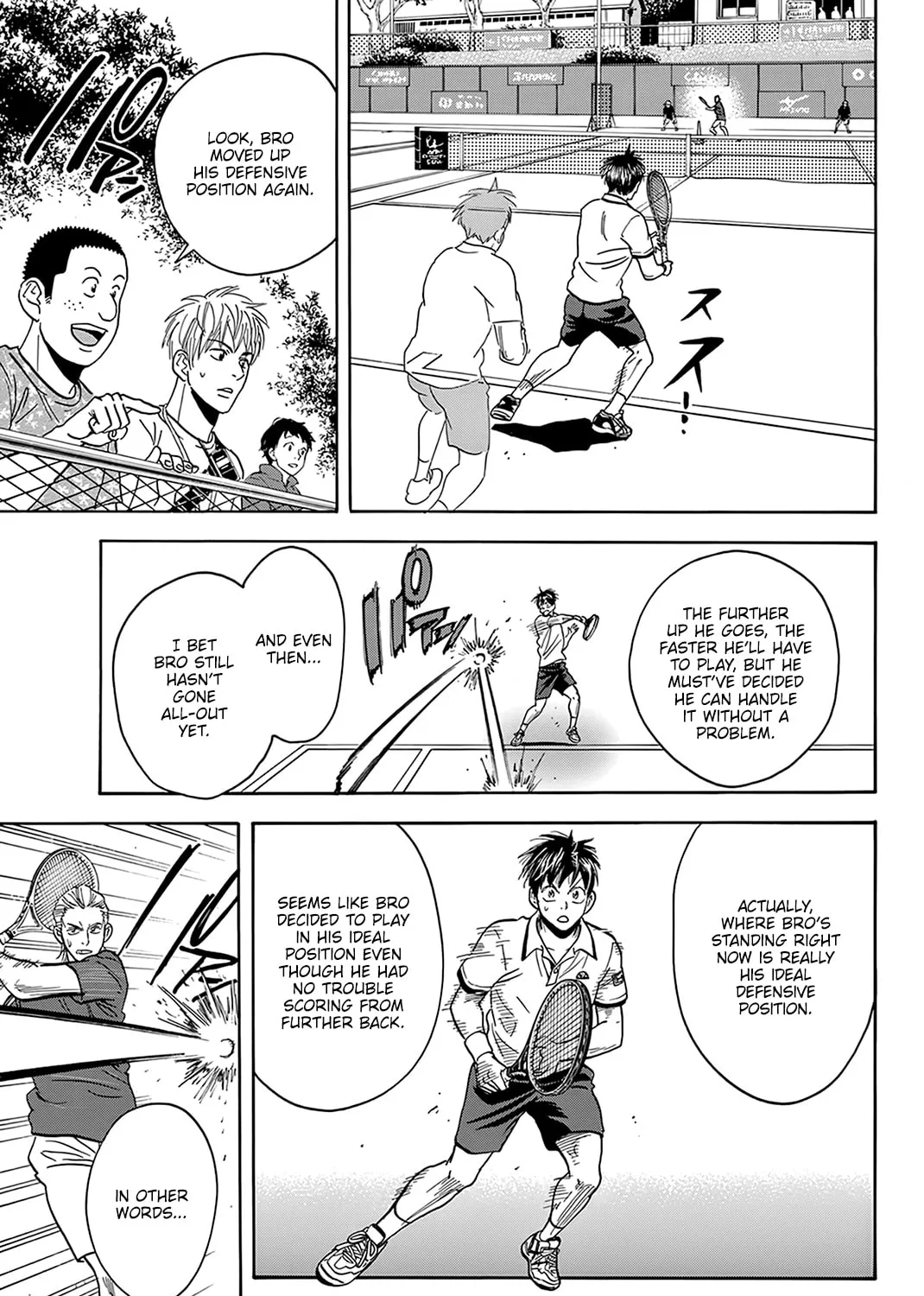 Read Baby Steps chapter 393 image 32 on Lezhin