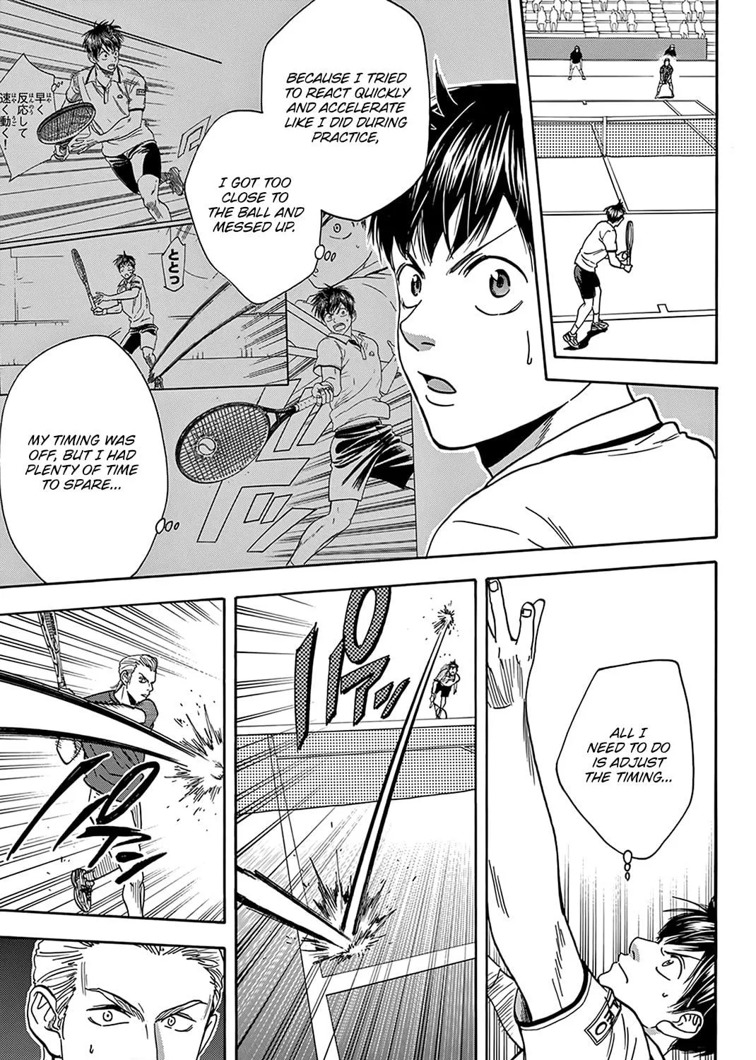 Read Baby Steps chapter 393 image 4 on Lezhin