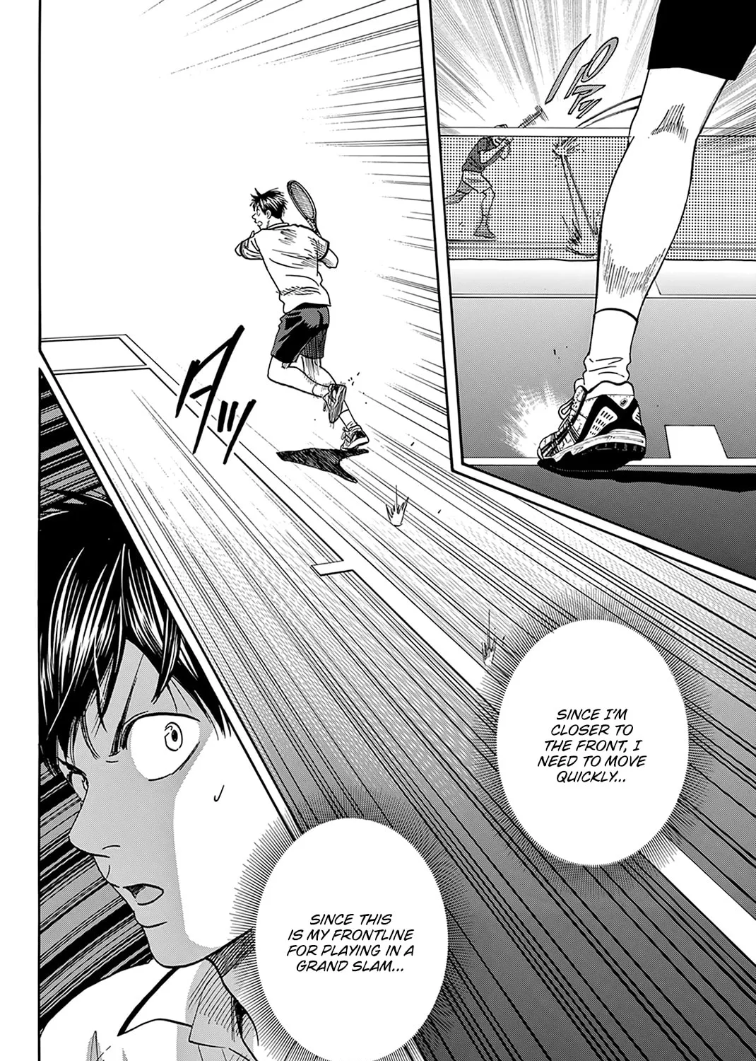 Read Baby Steps chapter 394 image 2 on Lezhin