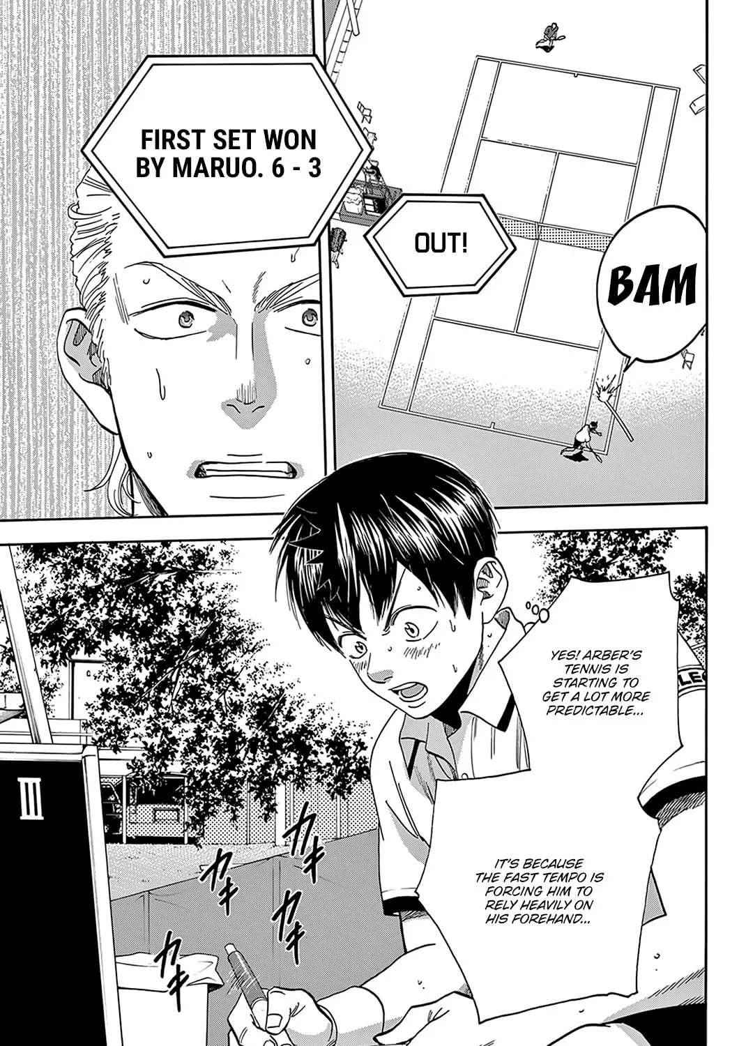 Read Baby Steps chapter 394 image 8 on Lezhin
