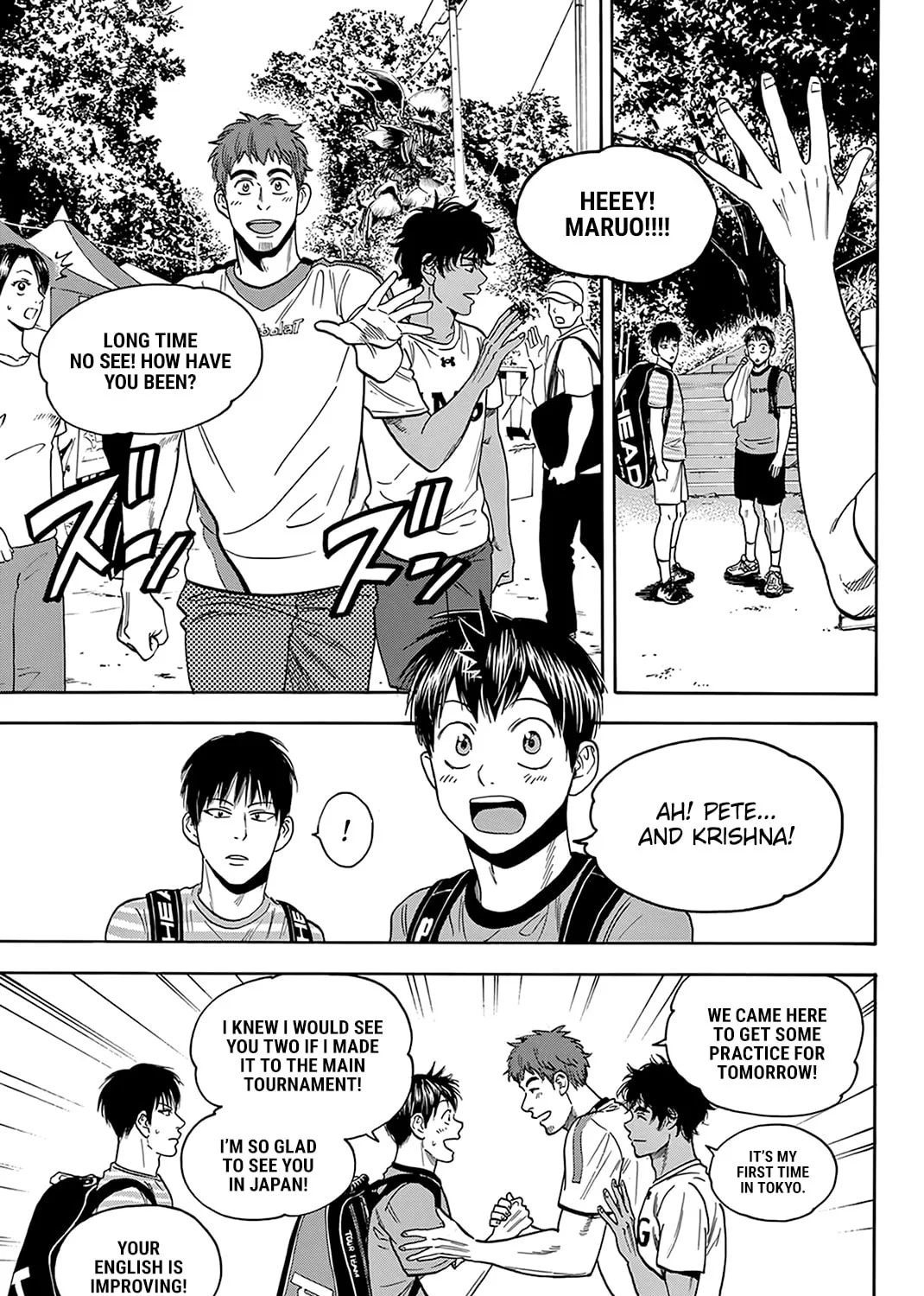 Read Baby Steps chapter 395 image 12 on Lezhin