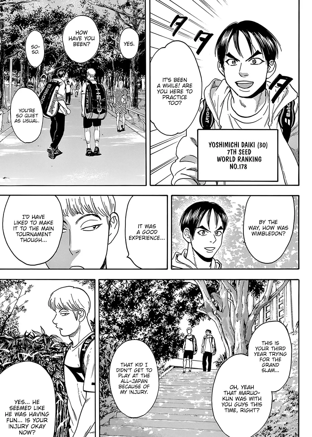 Read Baby Steps chapter 395 image 20 on Lezhin